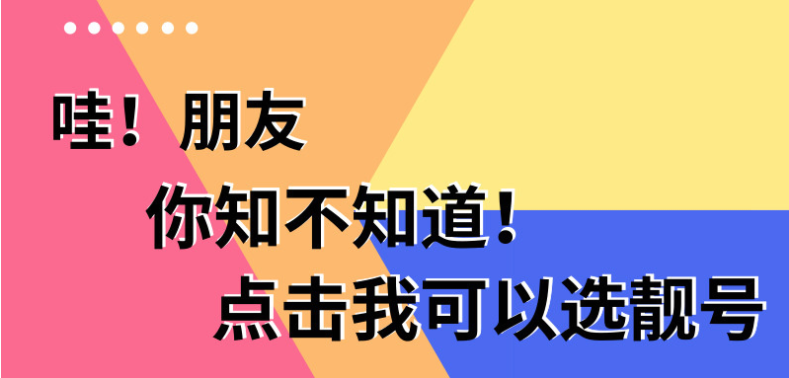 微信图片_20190814202319.png